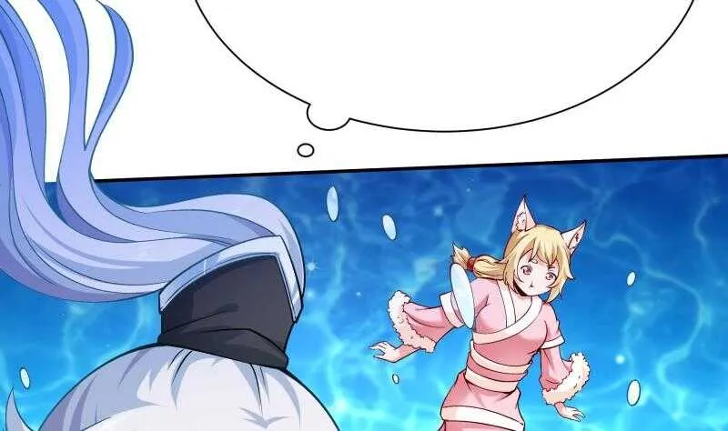 第156话 女帝之吻 第41页