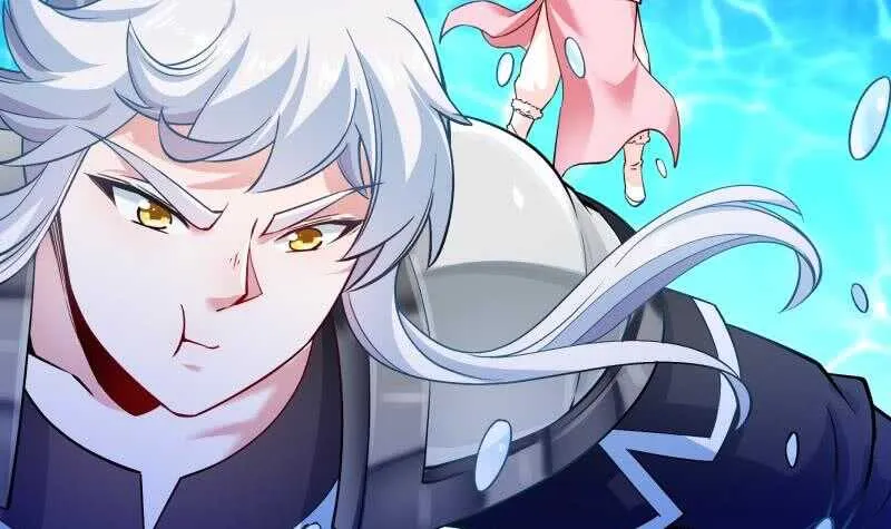 第156话 女帝之吻 第42页