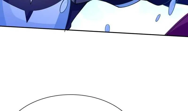 第156话 女帝之吻 第43页