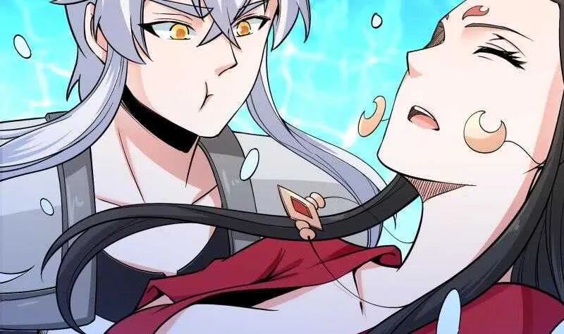 第156话 女帝之吻 第46页