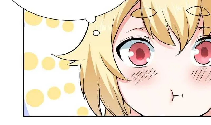 第156话 女帝之吻 第52页