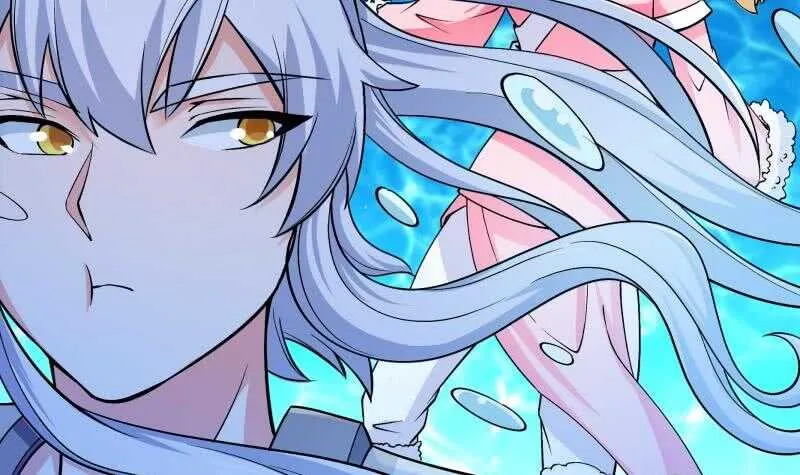 第156话 女帝之吻 第57页