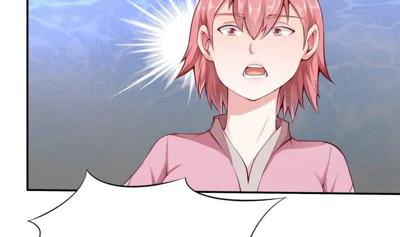 第157话 比武招亲 第7页
