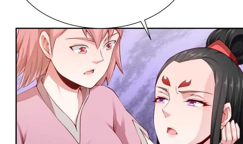 第157话 比武招亲 第11页