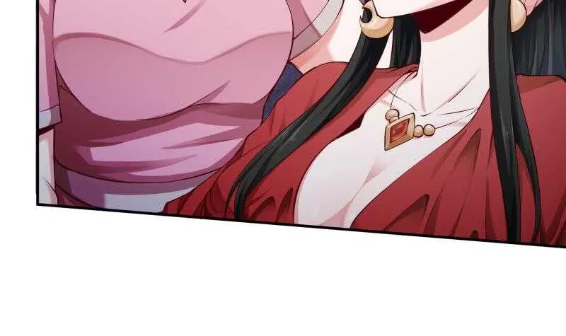 第157话 比武招亲 第12页