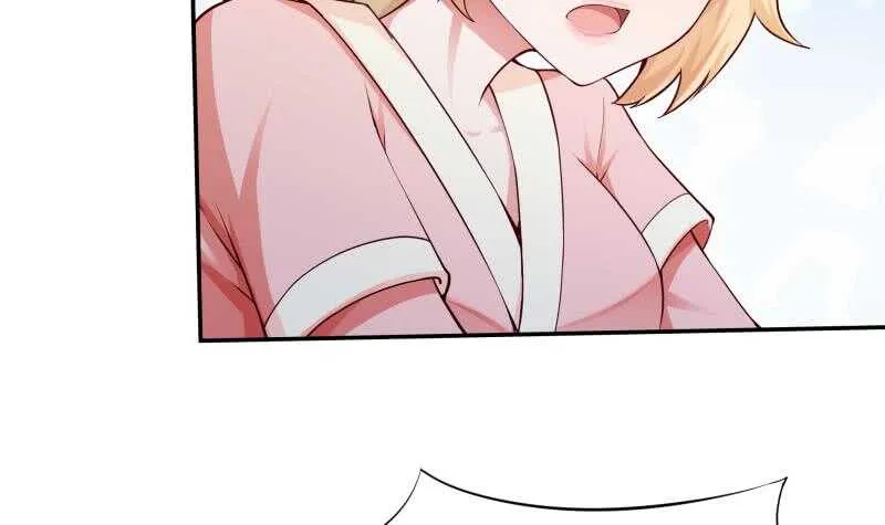 第157话 比武招亲 第21页