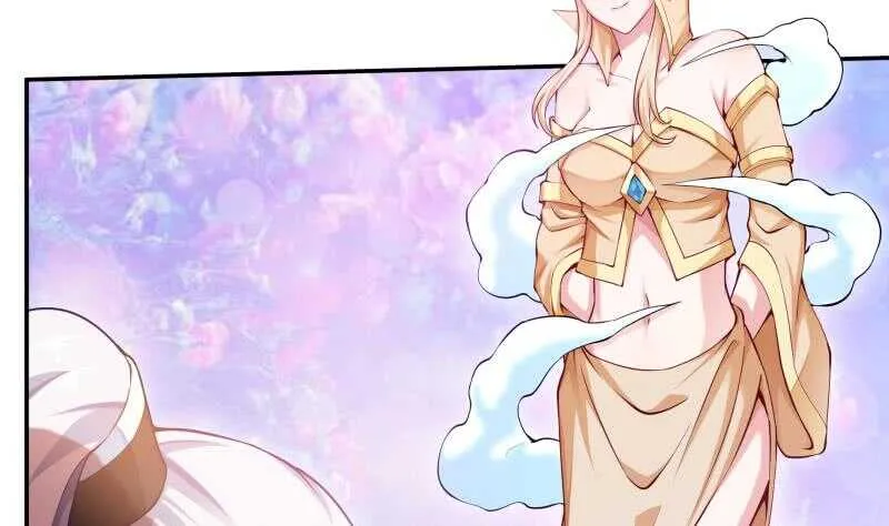 第157话 比武招亲 第26页
