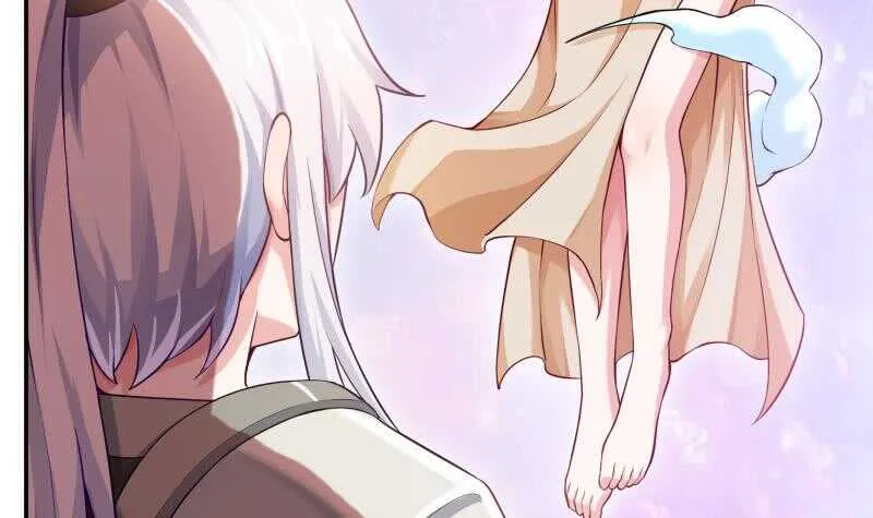 第157话 比武招亲 第27页