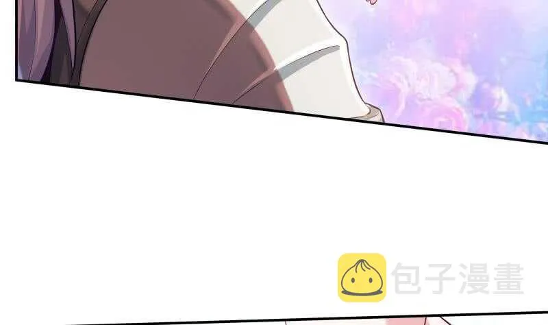 第157话 比武招亲 第28页