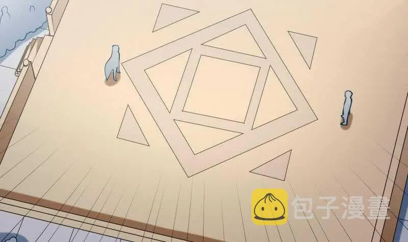 第157话 比武招亲 第60页