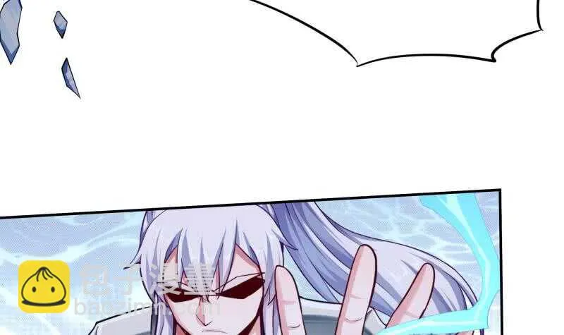 第160话 决赛，慕因寒对孟凡 第18页