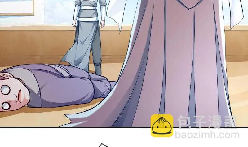 第160话 决赛，慕因寒对孟凡 第40页