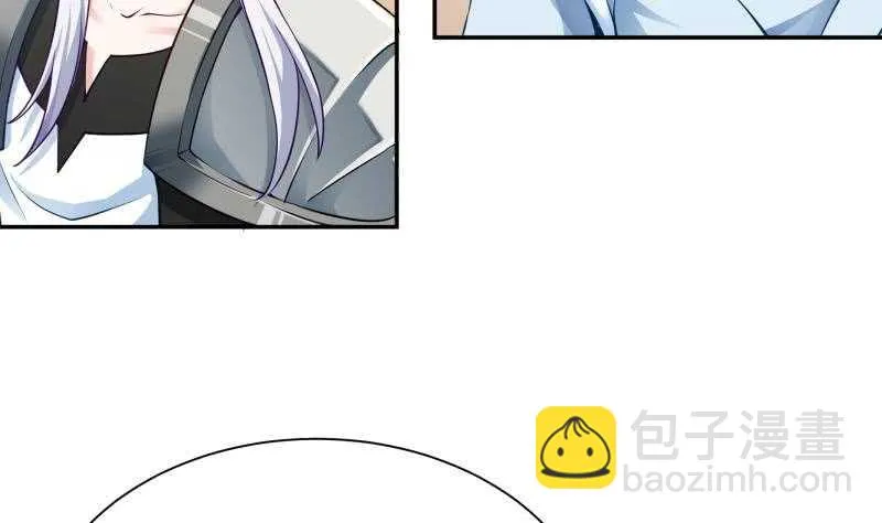 第160话 决赛，慕因寒对孟凡 第43页