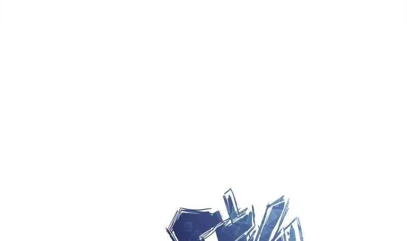 第159话 孤式刀法 第4页