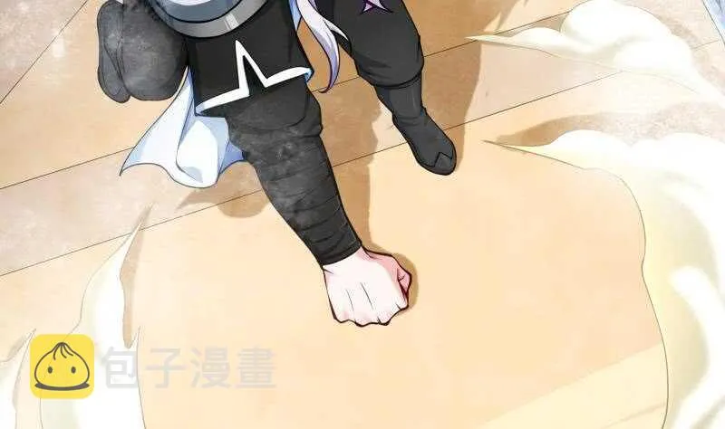 第159话 孤式刀法 第10页