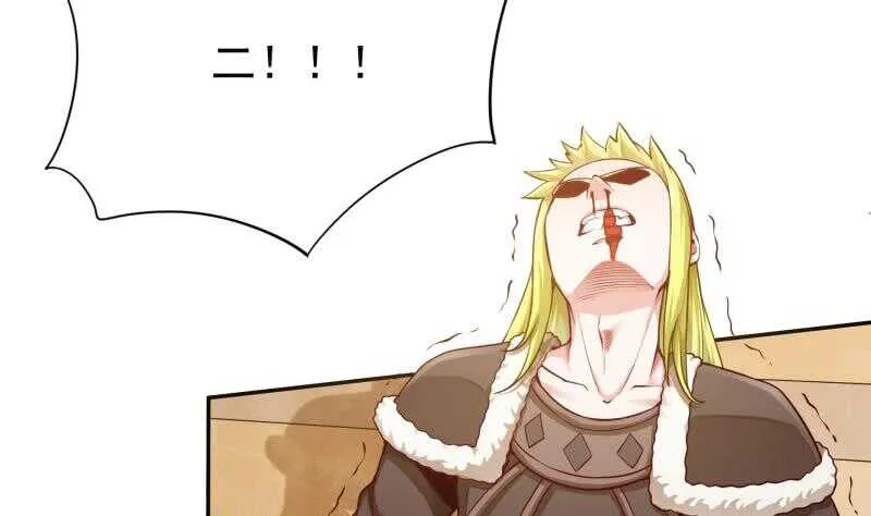 第159话 孤式刀法 第16页