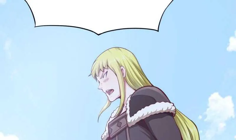 第159话 孤式刀法 第26页