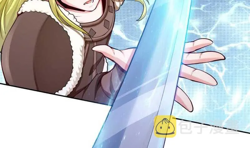 第159话 孤式刀法 第34页