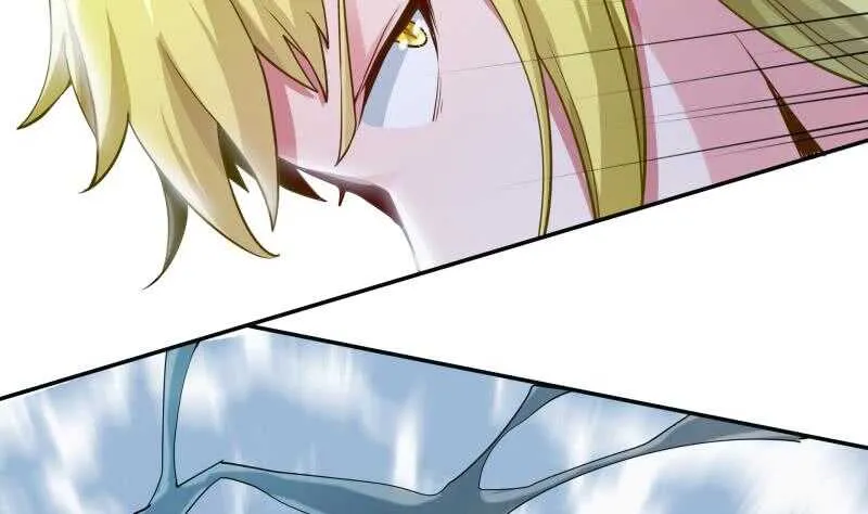 第159话 孤式刀法 第41页