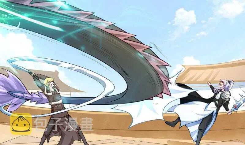 第159话 孤式刀法 第46页