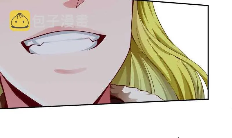 第159话 孤式刀法 第51页