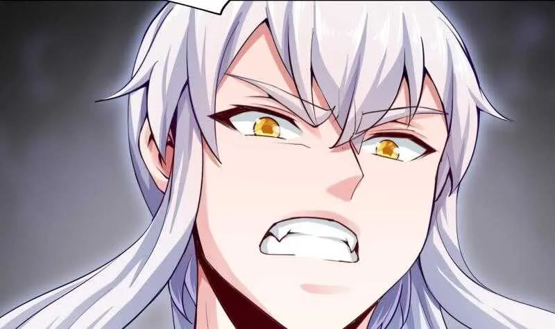 第159话 孤式刀法 第57页