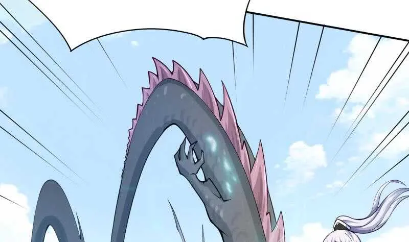 第159话 孤式刀法 第61页