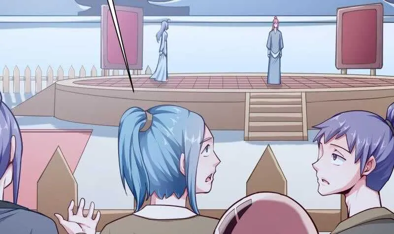 第161话 女帝有毒 第9页