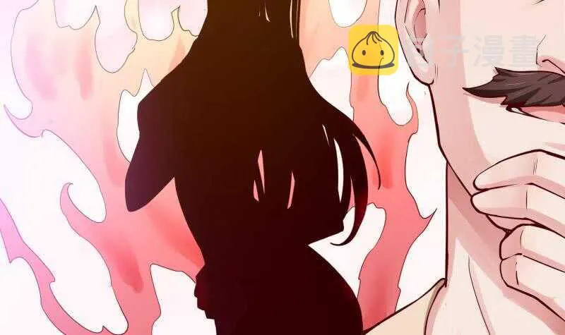 第161话 女帝有毒 第18页