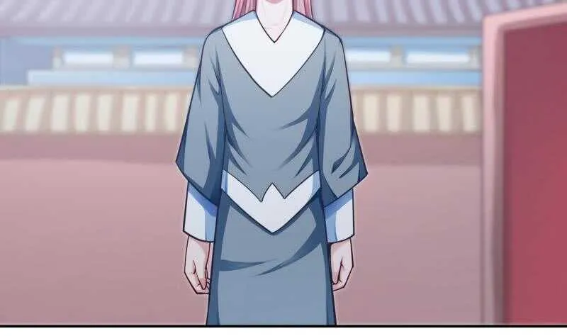第161话 女帝有毒 第28页