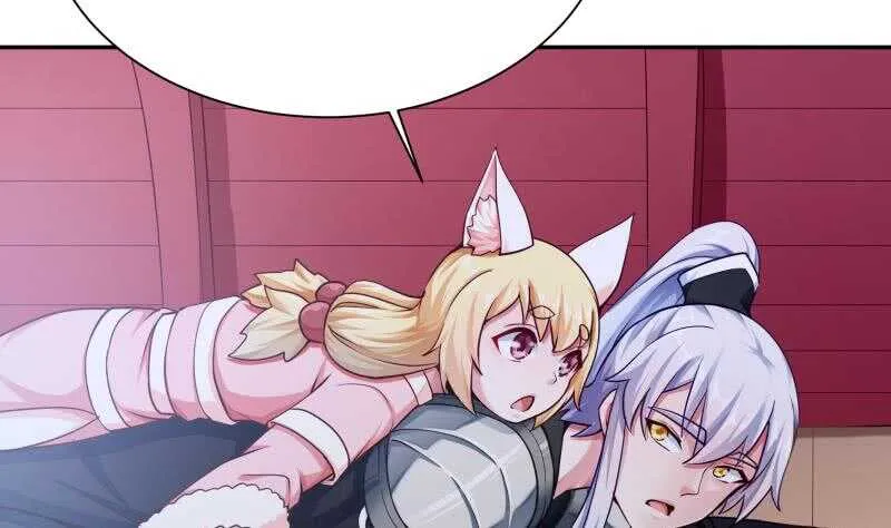 第161话 女帝有毒 第40页