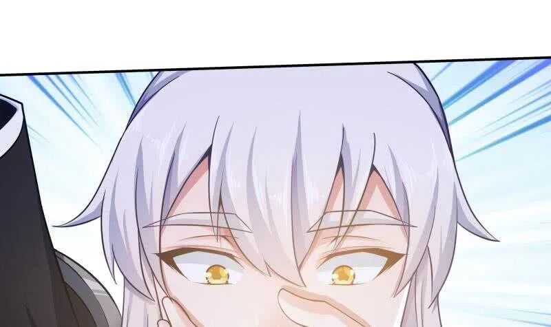 第161话 女帝有毒 第51页