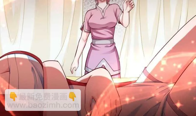 第162话 炎火神源 第8页