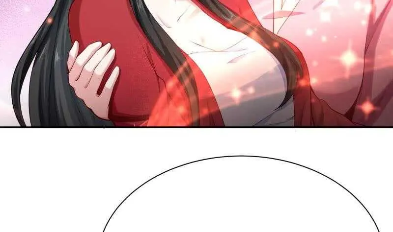 第162话 炎火神源 第11页
