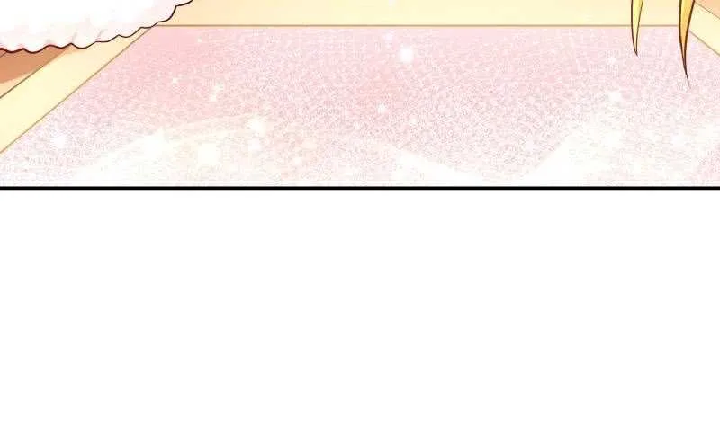 第162话 炎火神源 第29页