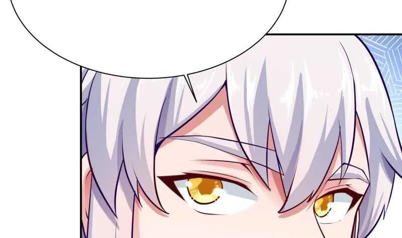 第162话 炎火神源 第45页