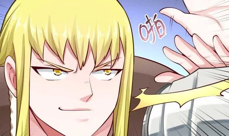 第162话 炎火神源 第48页