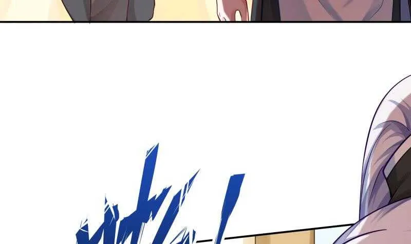 第163话 四大兵主 第12页