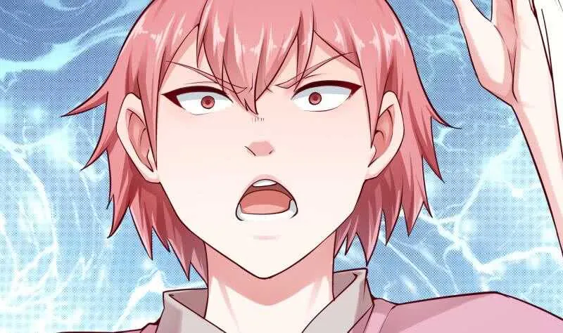 第163话 四大兵主 第19页