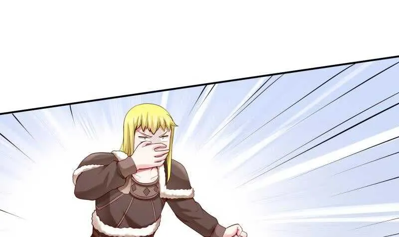 第163话 四大兵主 第36页