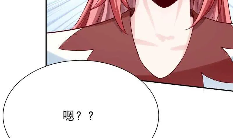 第164话 合作破裂 第26页