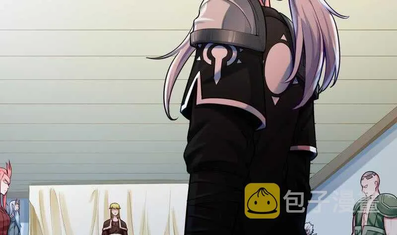 第165话 打不过叫姐姐 第5页