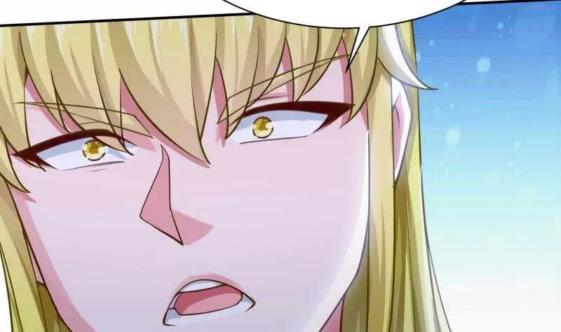 第165话 打不过叫姐姐 第7页