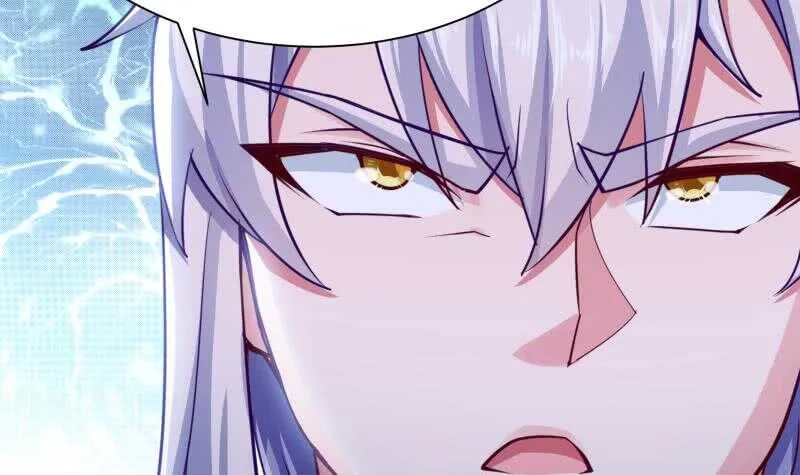 第165话 打不过叫姐姐 第9页