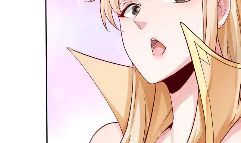 第165话 打不过叫姐姐 第17页