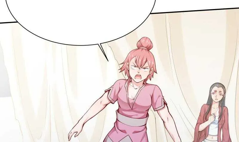 第165话 打不过叫姐姐 第34页