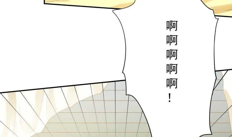 第165话 打不过叫姐姐 第50页