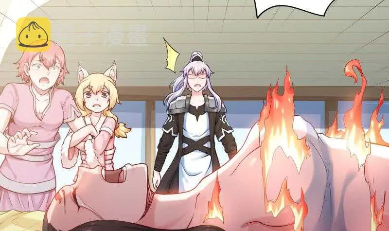第165话 打不过叫姐姐 第51页