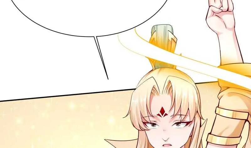 第165话 打不过叫姐姐 第56页