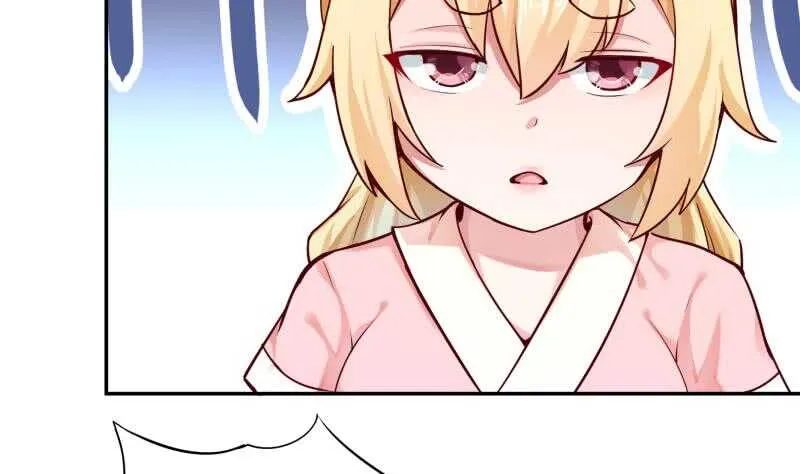 第166话 恋爱修罗场 第29页